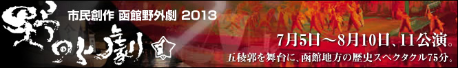 ��̱�Ϻ� ȡ����� 2012
