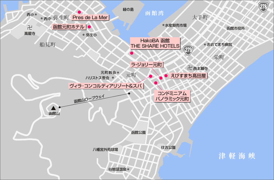函館のホテル 旅館を地図から探す 西部 元町地区 函館ホテル旅館協同組合 函館市 函館近郊のホテル 旅館をご紹介
