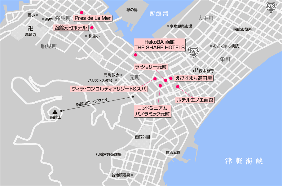 函館のホテル 旅館を地図から探す 西部 元町地区 函館ホテル旅館協同組合 函館市 函館近郊のホテル 旅館をご紹介